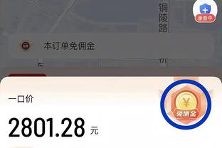 ?栾利程23+5 张宁15+8+5 徐杰11+5 山西击败广东